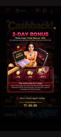 Raj Luck Game APK latest Android download with RajLuck.com guide.